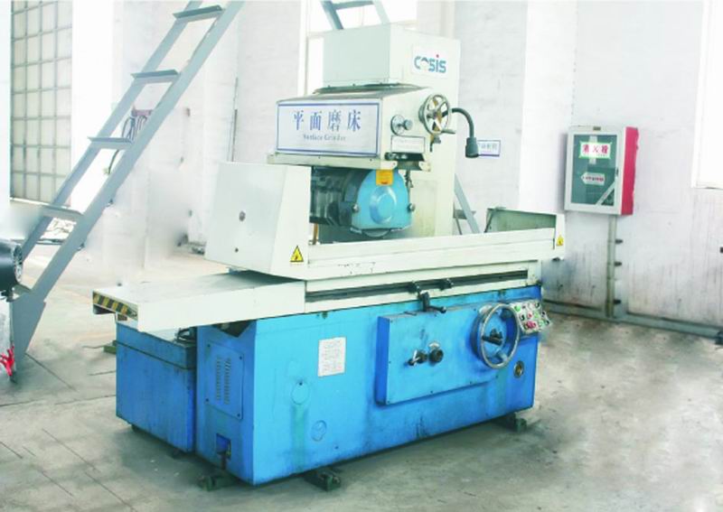 機械加工——平面磨床