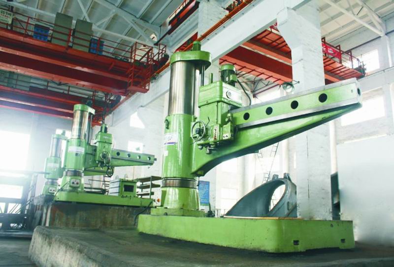 機械加工——搖臂鉆床